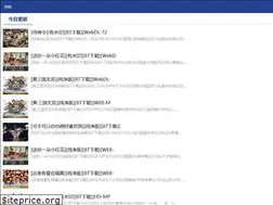 Sites similar to ah189.net