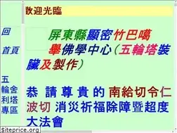 Sites similar to ah24cc.com