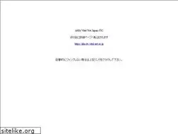 Sites similar to aha-ecc.jp