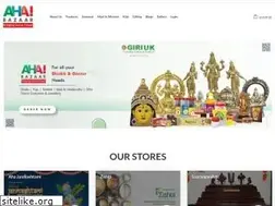 Sites similar to ahabazaar.co.uk