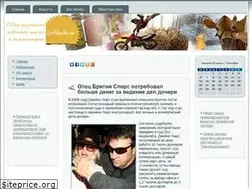 Sites similar to ahada.ru