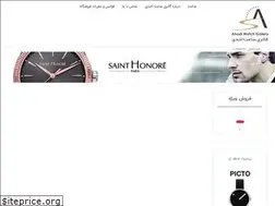 Sites similar to ahadigallery.com