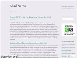 Sites similar to ahadnama.wordpress.com