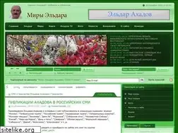 Sites similar to ahadov.ru