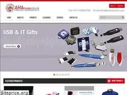 Sites similar to ahadubai.com