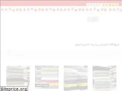 Sites similar to ahadystore.com
