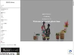 Sites similar to ahaha-dome.jp