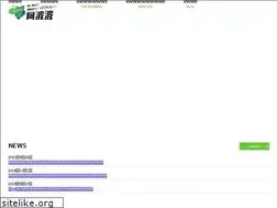 Sites similar to ahaha-surf.com