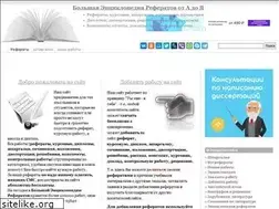Sites similar to ahaha.ru
