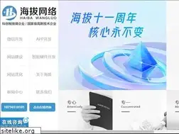 Sites similar to ahaiba.com