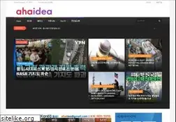 Sites similar to ahaidea.com