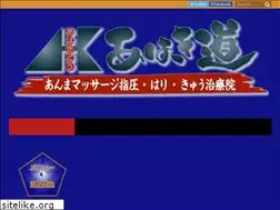 Sites similar to ahakidou.com