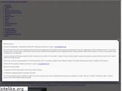 Sites similar to ahakimov.ru