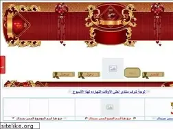 Sites similar to ahalalwkaat.yoo7.com