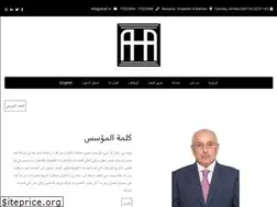 Sites similar to ahalf.co