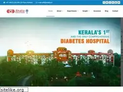 Sites similar to ahaliadiabetes.org