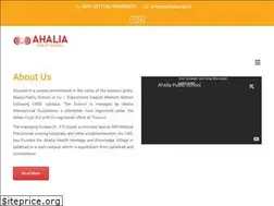 Sites similar to ahaliapublicschool.org