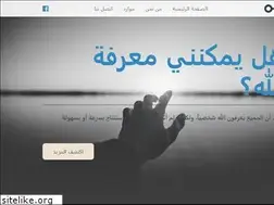 Sites similar to ahamsual.com