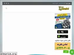 Sites similar to ahan.co