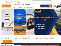 Sites similar to ahan1.com
