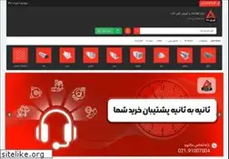 Sites similar to ahan118.com
