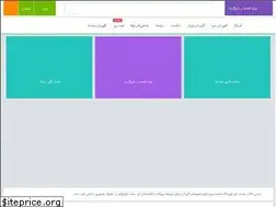 Sites similar to ahan20.com