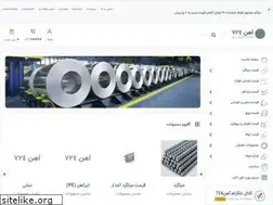 Sites similar to ahan724.com