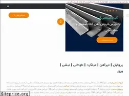 Sites similar to ahanaria.com