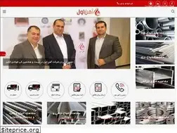 Sites similar to ahanaval.com