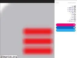 Sites similar to ahanbama.com