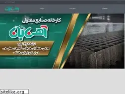Sites similar to ahanban.com