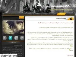 Sites similar to ahandan-dl.blogfa.com