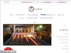 Sites similar to ahandat.com