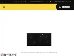 Sites similar to ahanettelaat.com