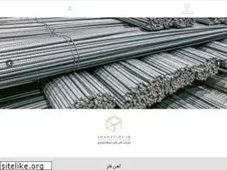 Sites similar to ahanfelez.ir