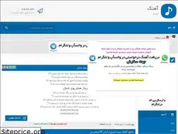 Sites similar to ahang-nayab.rozblog.com