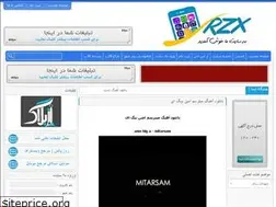 Sites similar to ahangee.rozblog.com