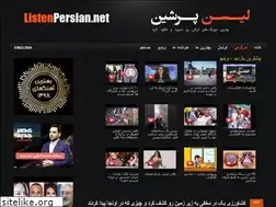 Sites similar to ahangtarin.com