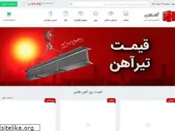 Sites similar to ahanhyper.com