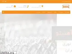 Sites similar to ahanito.com
