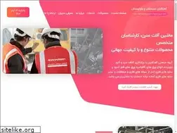 Sites similar to ahankaranco.com
