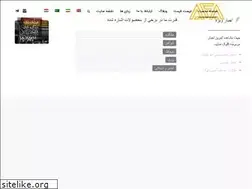 Sites similar to ahanmarket.com