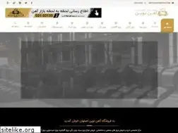 Sites similar to ahannovin.com