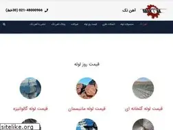 Sites similar to ahantak.com
