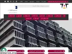 Sites similar to ahantat.com
