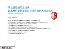 Sites similar to ahaojp.com