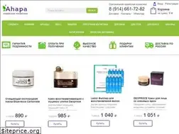 Sites similar to ahapa.ru