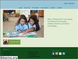 Sites similar to ahapunanaleo.org