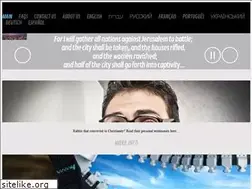 Sites similar to aharithayamim.co.il