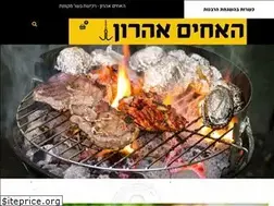 Sites similar to aharonbros.co.il